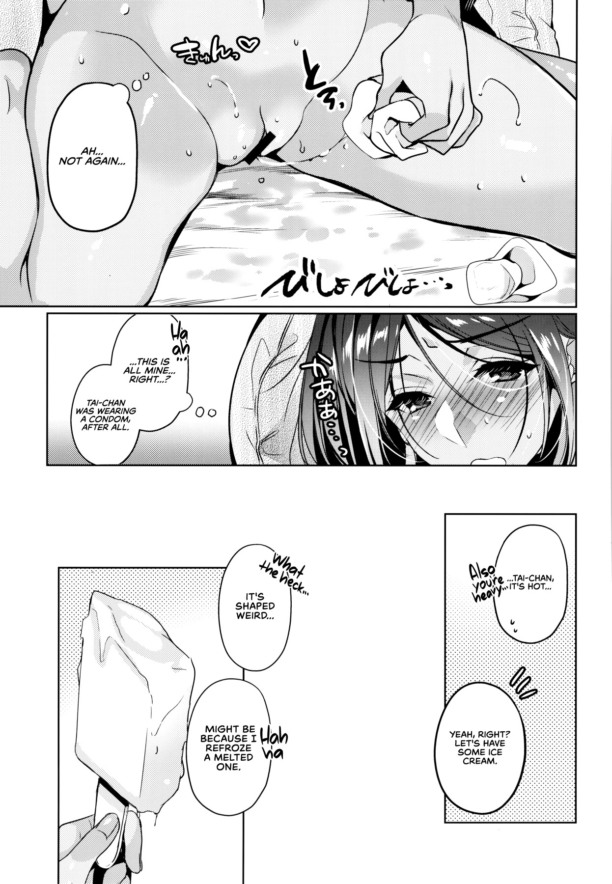 Hentai Manga Comic-I Melt When the Person I Love Tells Me I'm Cute-Read-29